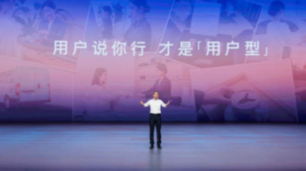 大廠，要進場&ldquo;收割&rdquo;了？