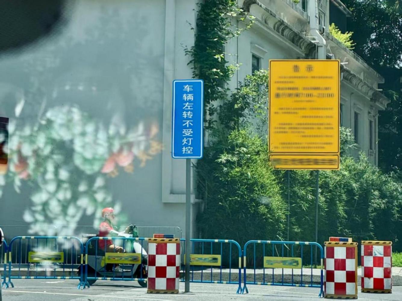 先讓AI學(xué)會害怕，再讓它握緊方向盤