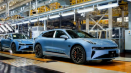 極氪告別紐交所回歸吉利：新能源整合邁入深水區