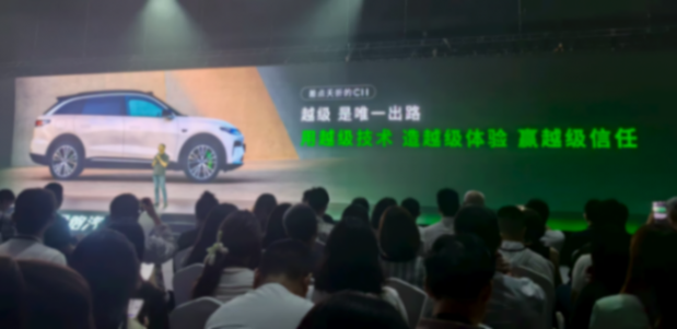 零跑汽車：十年逆襲，如何從被質疑到崛起？