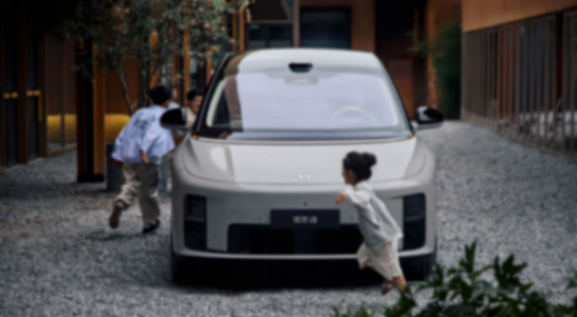 E周看點(diǎn) | 特斯拉Model Y L曝光；小鵬汽車兌現(xiàn)60天賬期承諾