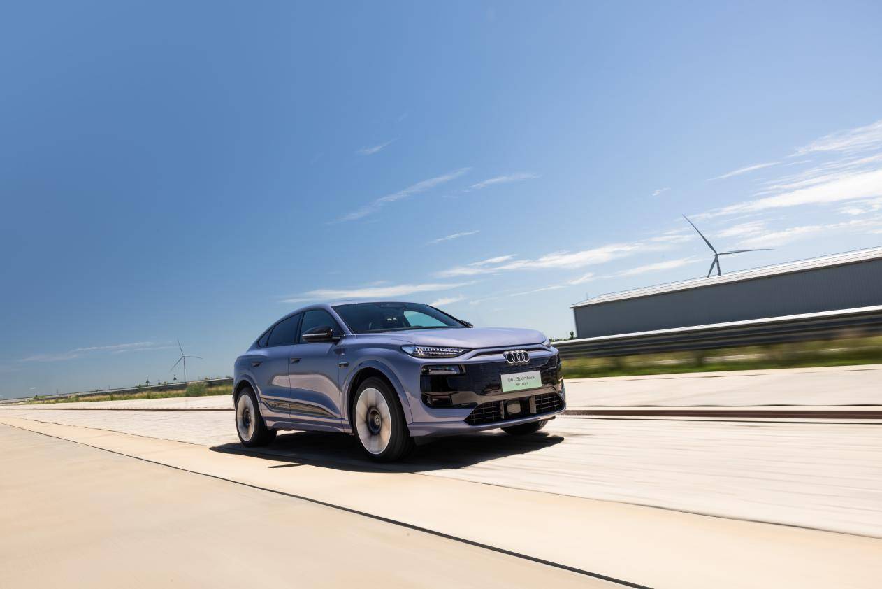 35萬級電動豪華車市場,正式迎來一汽奧迪Q6L e-tron這匹黑馬!