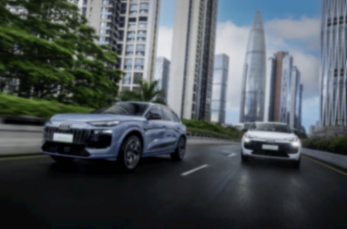 35萬級電動豪華車市場,正式迎來一汽奧迪Q6L e-tron這匹黑馬!