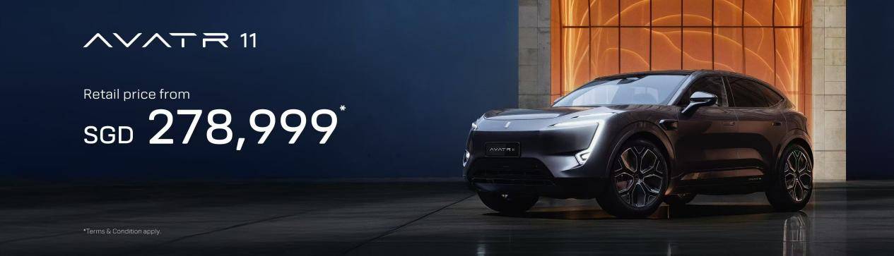 豪華SUV阿維塔11在“花園城市”新加坡正式上市,起售價人民幣156萬元