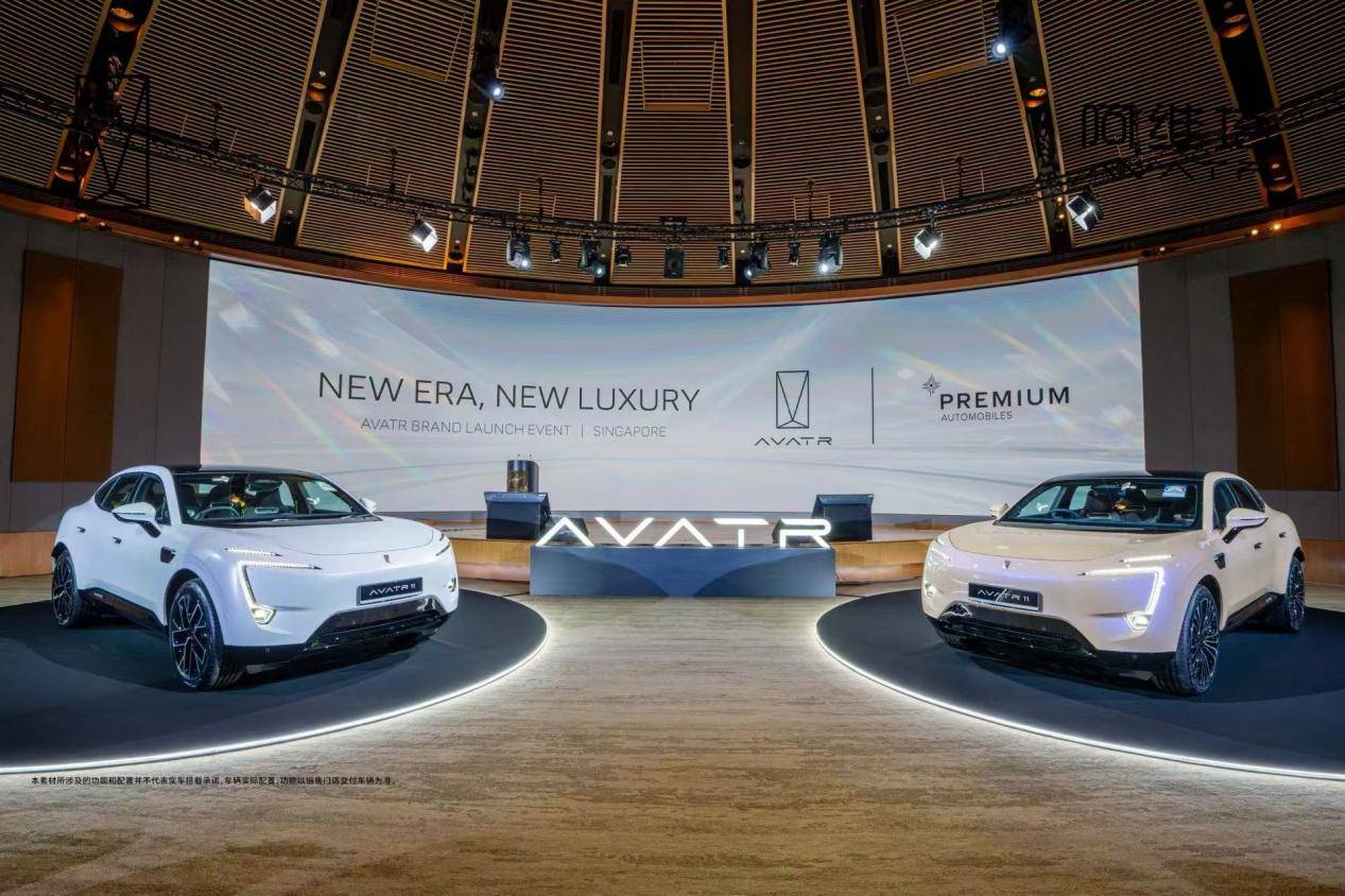 豪華SUV阿維塔11在“花園城市”新加坡正式上市,起售價人民幣156萬元