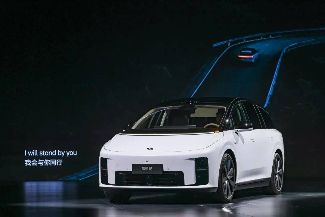關(guān)于理想i8,其實(shí)李想打算賣給你的不止是一臺(tái)車