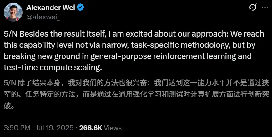 GPT-5難產內幕曝光!核心團隊遭挖空,推理魔咒難破,靠英偉達續命