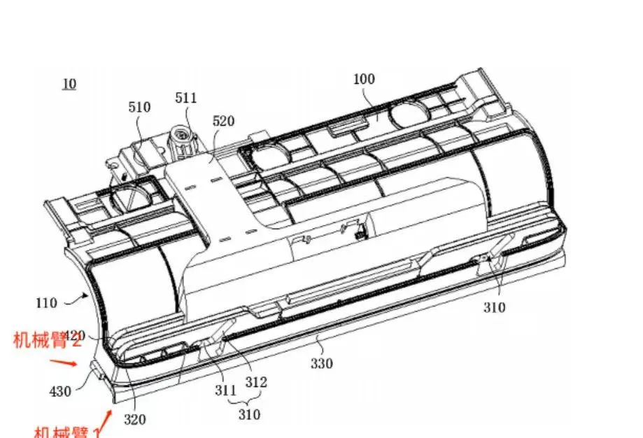 追覓雙機械臂洗地機專利曝光，疑似輕松清除口香糖殘漬
