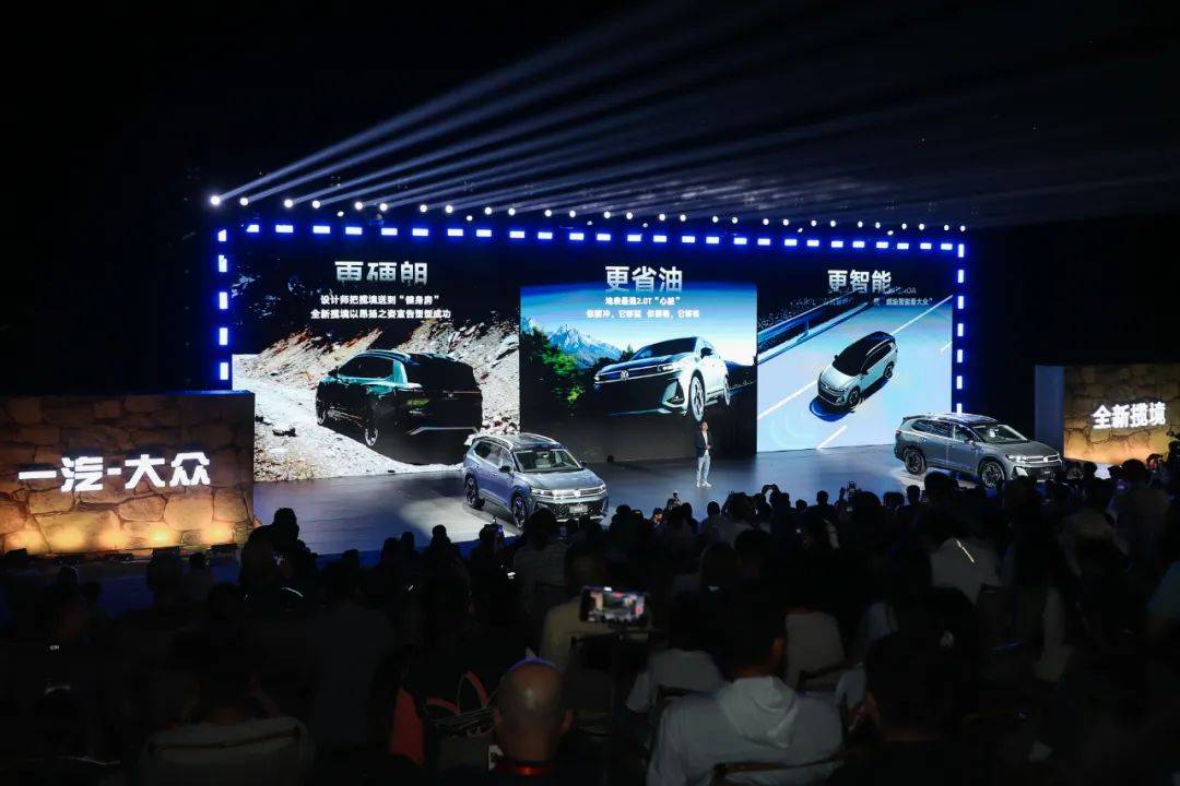 30萬內最適合中國家庭的SUV 全新攬境把空間和動力都卷明白了