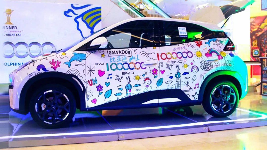 海鷗在薩爾瓦多閃耀發布 開啟城市電動出行新紀元