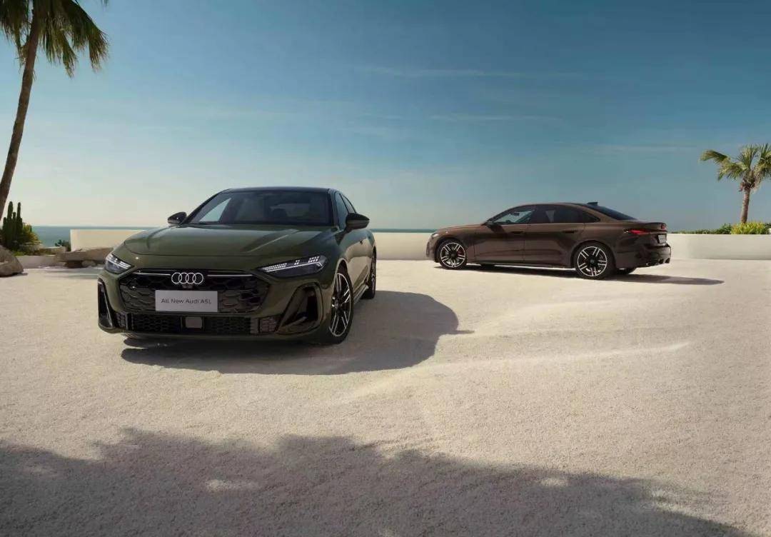 當德系精工邂逅中國智慧 一汽奧迪雙車點亮百年新航標