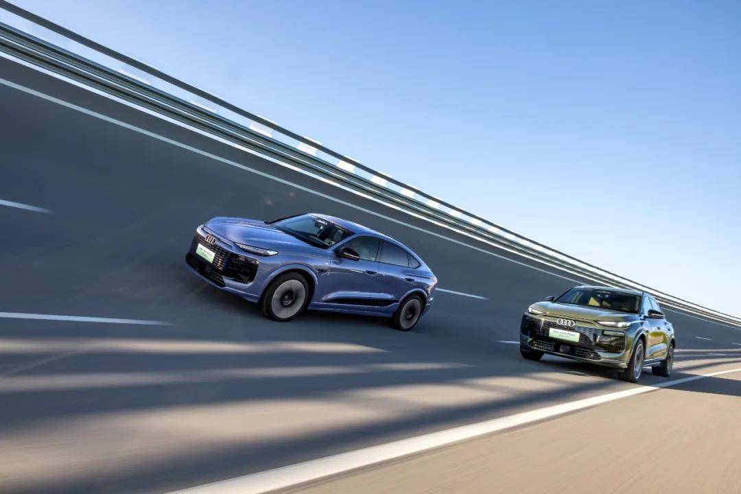 當德系精工邂逅中國智慧 一汽奧迪雙車點亮百年新航標