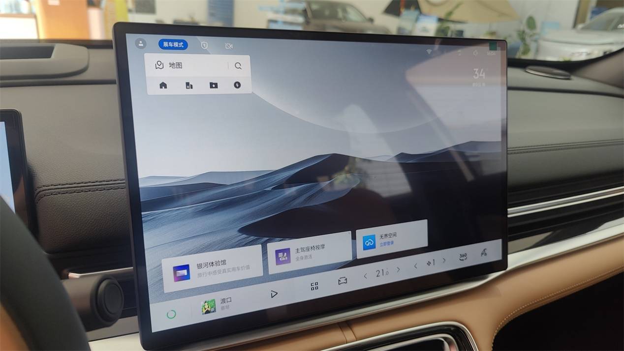 獨立試駕吉利銀河A7:摸著比亞迪過河,就成了一半?