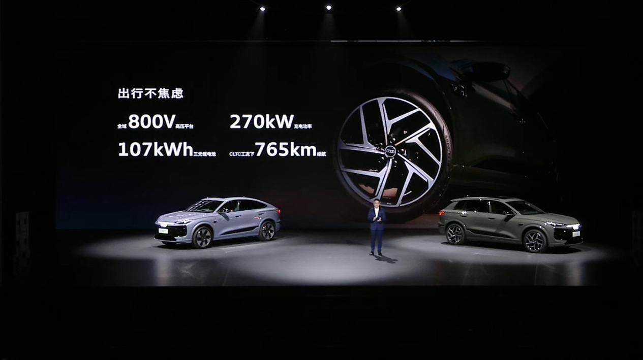 一汽奧迪的“智電大反攻”