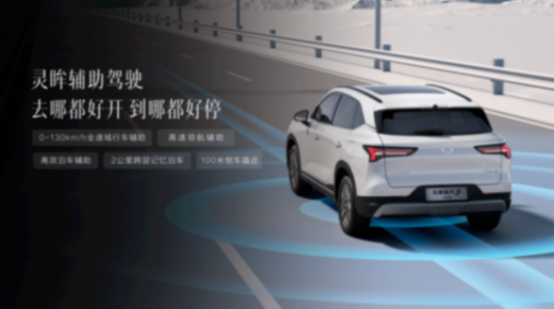 僅8.98萬起,緊湊型SUV+插混/純電,2025款五菱星光S正式上市