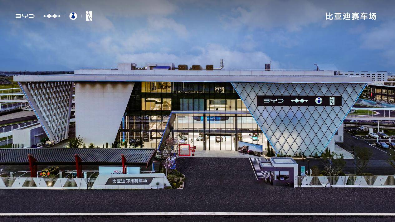 全民賽道 全場好玩!比亞迪全地形賽車場正式開業!