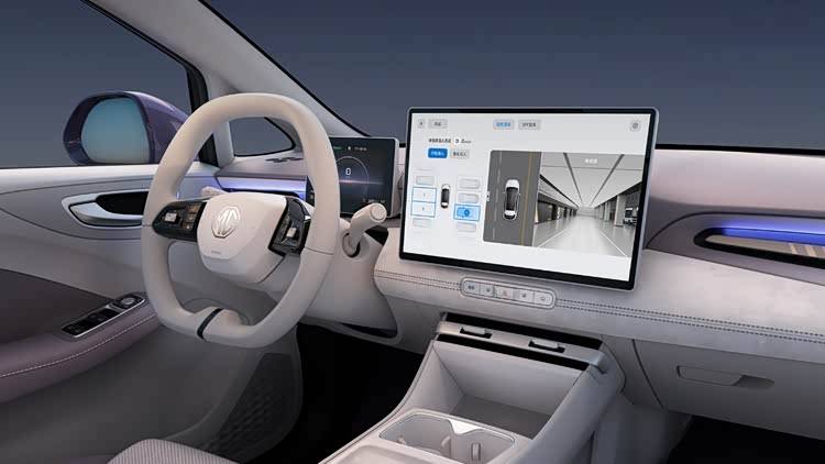 比亞迪海豚的最強對手,全新MG4預售7.38萬起能否入手?