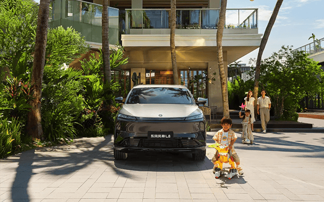 風神L8,央企新勢力的戰略第一擊,風神品牌的精氣神已煥然一新