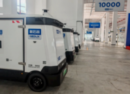 2025年是無(wú)人配送加速落地的重要時(shí)間節(jié)點(diǎn),這一相對(duì)明朗的商業(yè)模式讓L2+解決方案公司、運(yùn)營(yíng)平臺(tái)、甚至整車企業(yè)都開始布局無(wú)人配送 無(wú)人配送市場(chǎng)來(lái)了「新勢(shì)力」