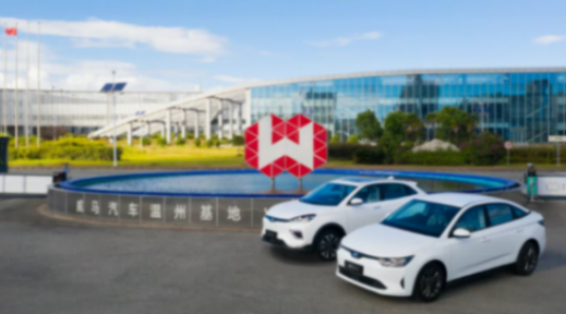 破產汽車的&ldquo;重生&rdquo;潮