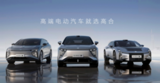 破產汽車的&ldquo;重生&rdquo;潮