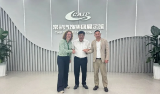 常熟汽飾與Brighter Signals達成戰略合作