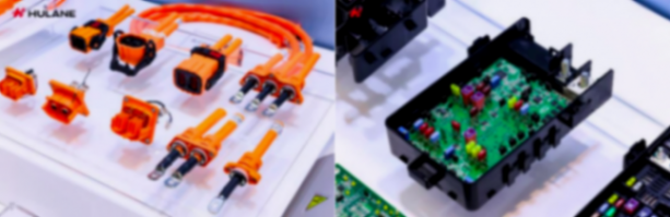 高效連接 · 驅動未來丨胡連第三屆車用連接技術交流會圓滿落幕