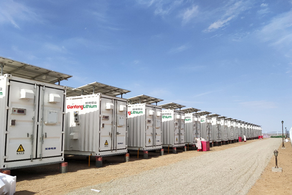 不再并表!贛鋒鋰業擬6.64億轉讓旗下儲能公司部分股權 不再并表!贛鋒鋰業擬6.64億轉讓旗下儲能公司部分股權